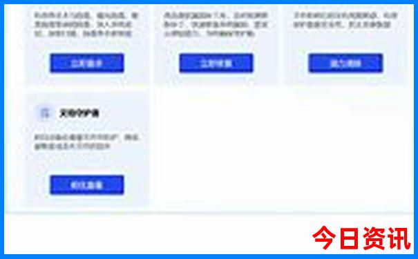 哈尔滨有什么好玩的地方景点推荐