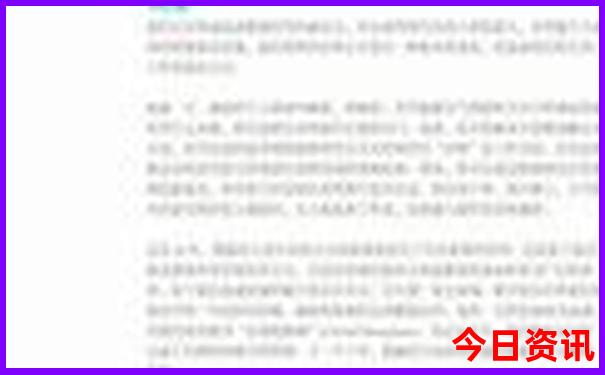 亲子游海边去哪玩比较好