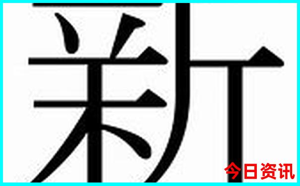 武汉附近有什么好玩的