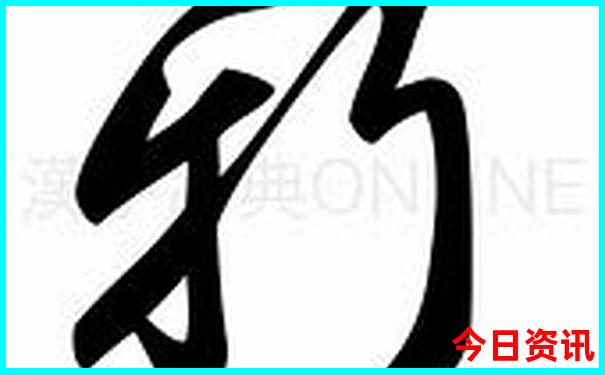 郑州名胜古迹排行榜前十名