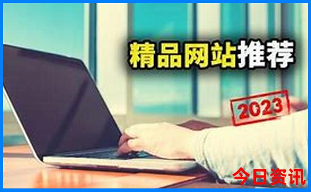 安徽的旅游景点排行榜
