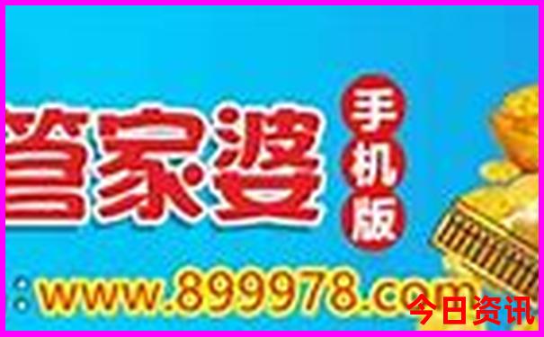 福建夏天避暑最佳旅游地