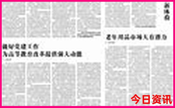 合肥旅游必去十大景点推荐