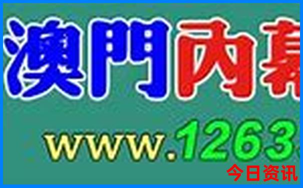 天津适合夏天玩的地方
