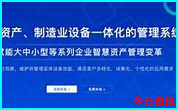 成都有什么地方好玩的景点
